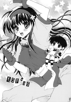 Page 26 of Ai Athena 06 + Paper