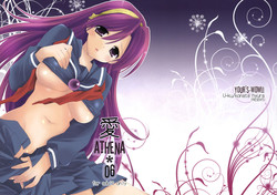 Download Ai Athena 06 + Paper