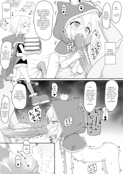 Page 1 of Renkin Arthur-chan 4 Page Manga