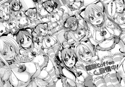 Page 15 of Fuwatoro Jusei Chuudoku! | 軟玉溫香♥受精中毒症候群！