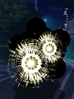 Page 7 of 魔法少女ロゼ〜屈辱のメス豚洗脳記録〜