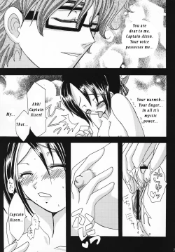 Page 22 of Gotei Juusanbantai Shinigami Otome Hakusho 2