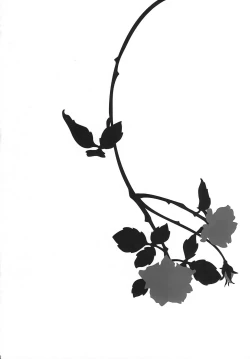 Page 3 of Endless Knight