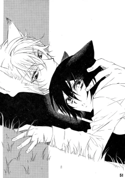 Page 50 of Ruru Haramix! Gekan