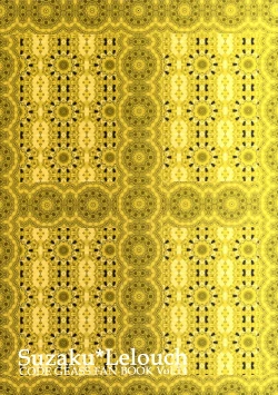 Page 30 of LELOULE Kouhen