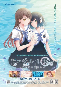 Page 195 of BugBug 2021-11