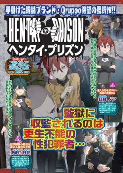 Page 41 of BugBug 2021-11