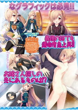 Page 113 of BugBug 2021-10