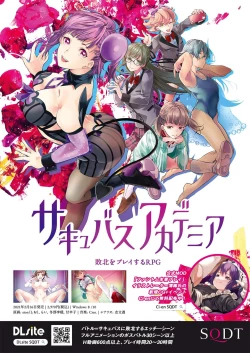 Page 195 of BugBug 2021-08