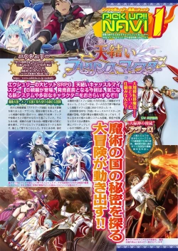 Page 36 of BugBug 2021-08