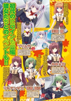 Page 54 of BugBug 2021-08