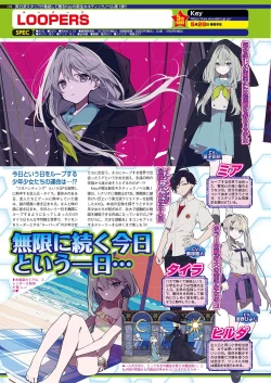 Page 102 of BugBug 2021-06