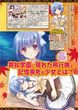 Page 25 of BugBug 2021-06