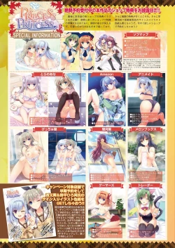 Page 32 of BugBug 2021-06