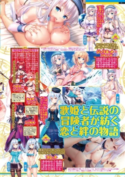 Page 69 of BugBug 2021-06