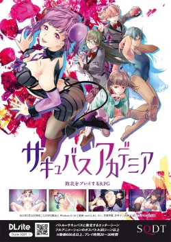 Page 195 of BugBug 2021-05