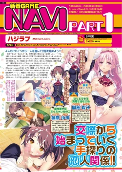 Page 64 of BugBug 2021-05