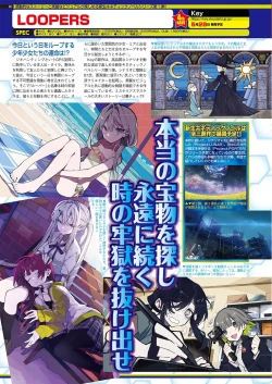 Page 78 of BugBug 2021-05