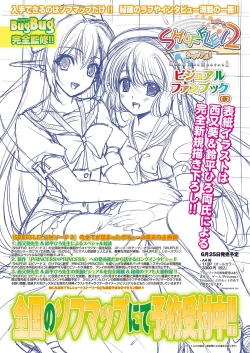 Page 89 of BugBug 2021-05