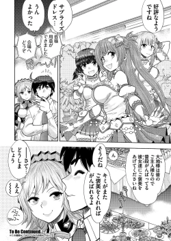 Page 153 of BugBug 2021-04