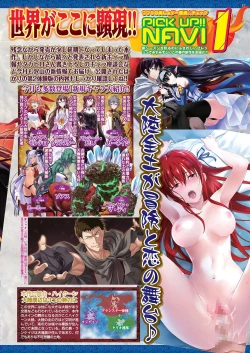 Page 35 of BugBug 2021-03