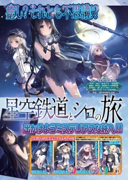 Page 127 of BugBug 2021-01