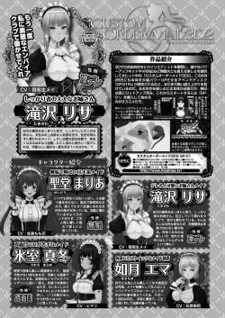 Page 174 of BugBug 2021-01