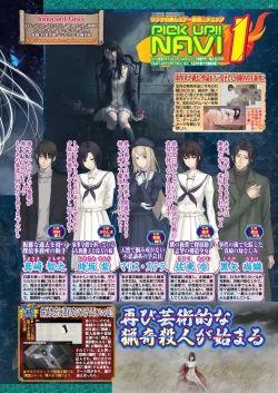 Page 33 of BugBug 2021-01