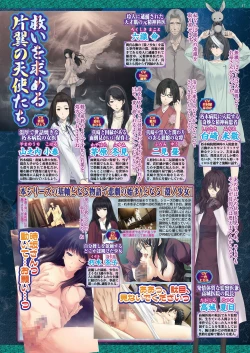 Page 35 of BugBug 2021-01