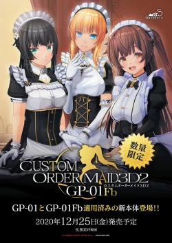 Page 4 of BugBug 2021-01