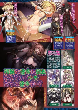 Page 57 of BugBug 2021-01