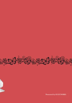 Page 38 of Unmei - Otoko Ω x Onna α