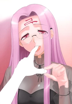 Page 2 of Yappari Rider wa Eroi na 8 "Rider, Oneechan ni naru" | As expected, Rider is erotic 8. "Oneechan was worried about you"