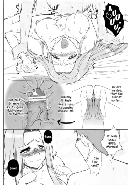 Page 30 of Yappari Rider wa Eroi na 8 "Rider, Oneechan ni naru" | As expected, Rider is erotic 8. "Oneechan was worried about you"
