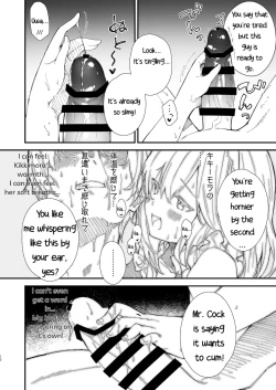 Page 10 of Kemomimi Maid to Ichaicha suru Hon | A Book about making out with a Kemonomimi Maid