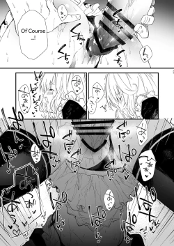 Page 21 of Kemomimi Maid to Ichaicha suru Hon | A Book about making out with a Kemonomimi Maid