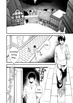 Page 2 of Kemomimi Maid to Ichaicha suru Hon | A Book about making out with a Kemonomimi Maid