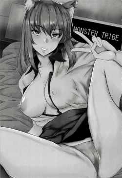 Page 2 of Bohemian Rhapsody