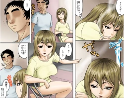 Page 122 of Ichizuna Anego wa Miboujin setto pan