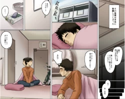 Page 14 of Ichizuna Anego wa Miboujin setto pan