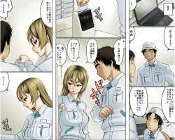 Page 5 of Ichizuna Anego wa Miboujin setto pan