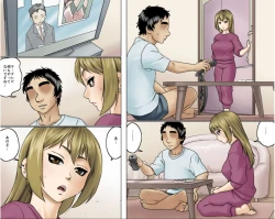 Page 87 of Ichizuna Anego wa Miboujin setto pan