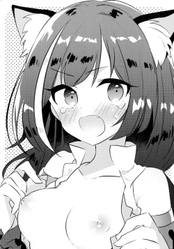 Page 24 of PriConne Konekone Re:Dive!