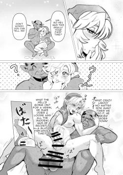 Page 18 of I Steal A Brat's First Time | Anoko no Hajimete o Ubau no wa Ore