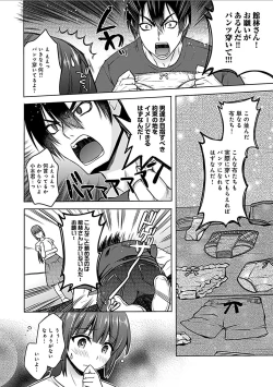 Page 30 of Delusion Comicalize!