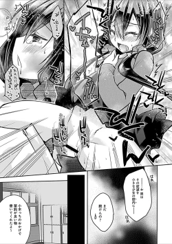 Page 93 of Delusion Comicalize!