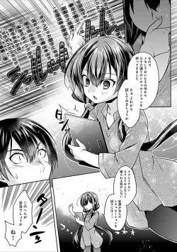 Page 99 of Delusion Comicalize!