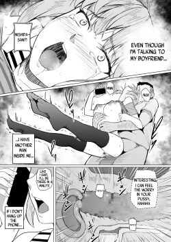 Page 37 of Nishida-san wa Netorareru