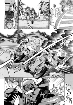 Page 2 of Seme Dori | Semi-Pro Racing Stars