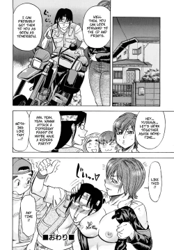 Page 32 of Seme Dori | Semi-Pro Racing Stars